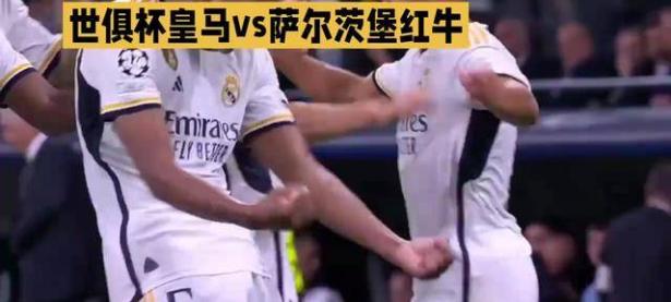 米兰体育app下载-关于拜仁慕尼黑客场爆冷失利，领跑位置动摇的信息