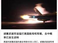 米兰体育网页版登录入口-战术调整瞩目，新颖战术引爆战场的简单介绍