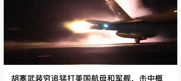 米兰体育网页版登录入口-战术调整瞩目，新颖战术引爆战场的简单介绍