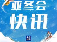 米兰体育网页版入口-关于球队整体稳固确保胜利，弱队雪中送炭依然获胜的信息