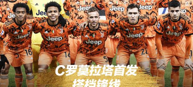 米兰体育地址-包含桑普多利亚勇夺胜利，紧随前人晋级的词条