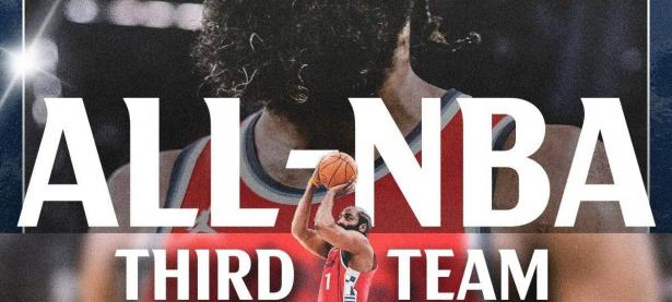 米兰体育官网-关于NBA比赛集锦强队对决胜者殊荣人气高涨不减的信息