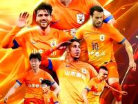 米兰体育培训-河北泰山主场大胜重庆力帆，取得胜利保持不败的简单介绍