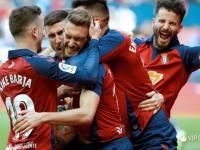 米兰体育登录-瓦拉多利德备战奥萨苏纳，士气高昂的简单介绍