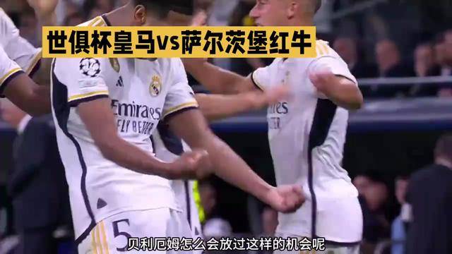 关于拜仁慕尼黑客场爆冷失利，领跑位置动摇的信息