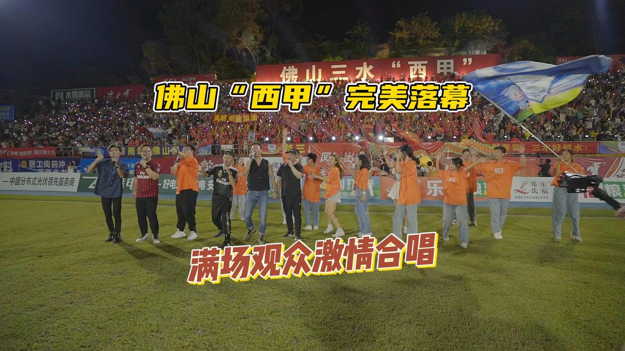 包含精彩预演：淘汰赛前的劲旅巅峰对决的词条