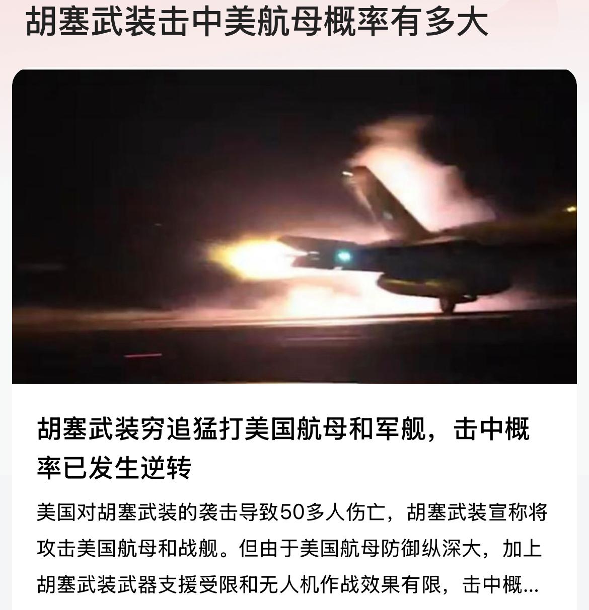 战术调整瞩目,新颖战术引爆战场的简单介绍 战术调整瞩目,新颖战术引爆战场的简单介绍