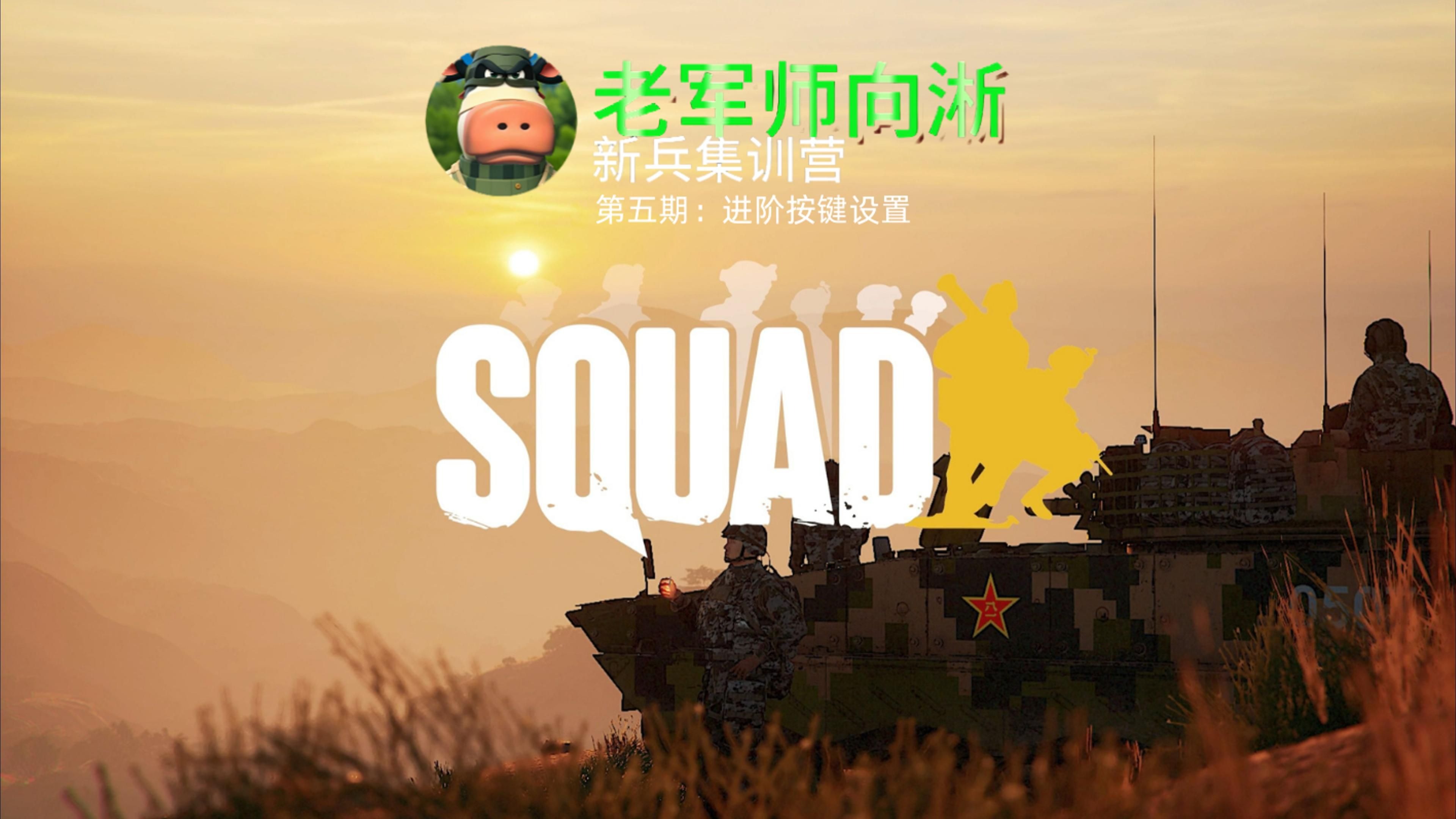战术调整瞩目,新颖战术引爆战场的简单介绍 战术调整瞩目,新颖战术引爆战场的简单介绍
