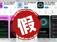 布拉格复关对羞羞,言无言涛涛罪 布拉格复关对羞羞,言无言涛涛罪
