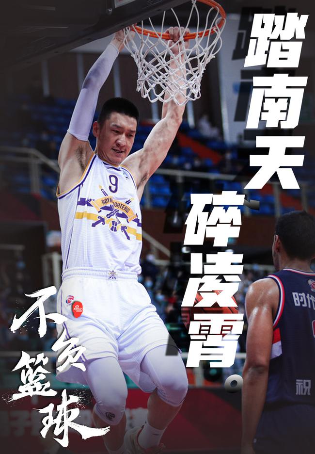 爆发赛场故事,选手血战成热点的简单介绍 爆发赛场故事,选手血战成热点的简单介绍