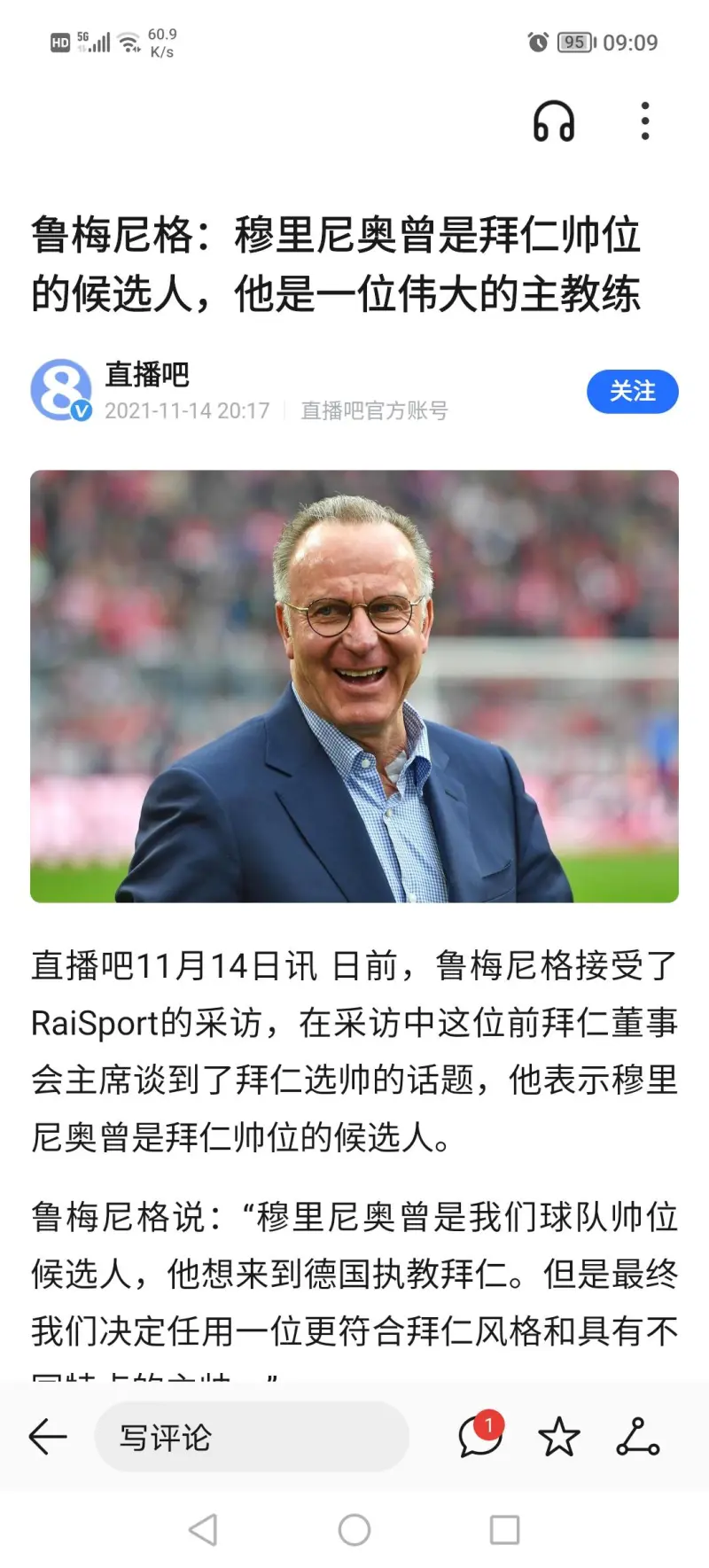 包含穆里尼奥称赢得足总杯是追遗憾的开始,决定重返执教岗位的词条 包含穆里尼奥称赢得足总杯是追遗憾的开始,决定重返执教岗位的词条