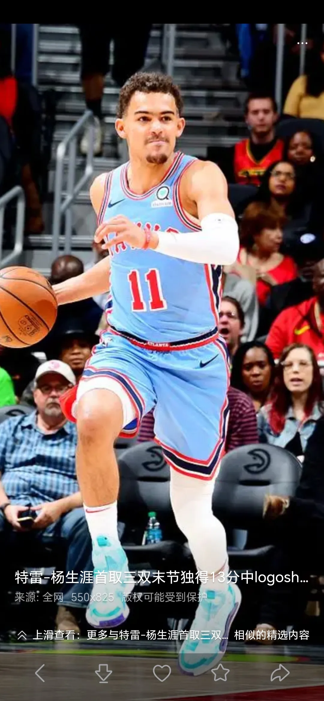 勇士大胜老鹰，稳坐西部头名